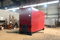 Котел 1.16 с ОУР промышленный