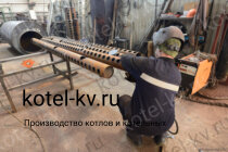 Твердотопливный котел 1.16 с ОУР изготовление