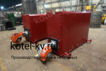 КВа 0.23 котел газовый и жидкотопливный