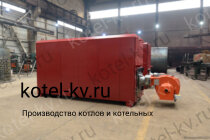 Водогрейный котел КВа-4.0 на газе и жидком топливе