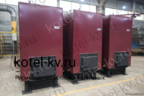 Котел КВр-0,63 К