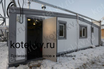 Электрощитовая котельной 800 кВт