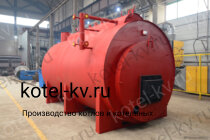 Угольный парогенератор пар 1.5-0.07