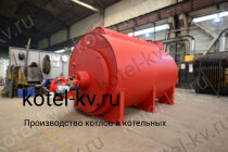 Парогенератор 1500 кг мазутный