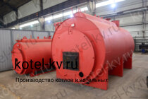 Парогенератор угольный 2 т температура 115