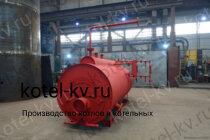 Парогенератор 300 кг на газу температура 170