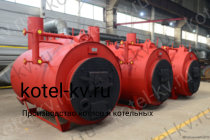 Парогенератор 400 кг на угле. Купить у производителя