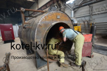 Производство газового парогенератора 800 кг пара в час